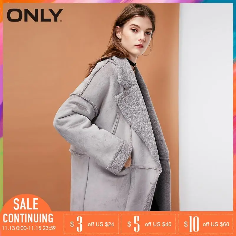 ONLY Зимняя утолщенная куртка из замши с мехом ягненка женская | 118322514 Женская