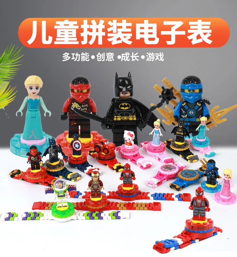 

New Style Creative Fashion Children Watch Building Block Ninjagoed Marvel Avengers Compatible with Legoed Figures Bricks Toys