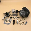 50MM Cylinder Head Piston Crankshaft Bearing Seal Motor Kit Fit Husqvarna 372XP 372 371 365 362 Chainsaw Overhaul Engine Parts ► Photo 3/6