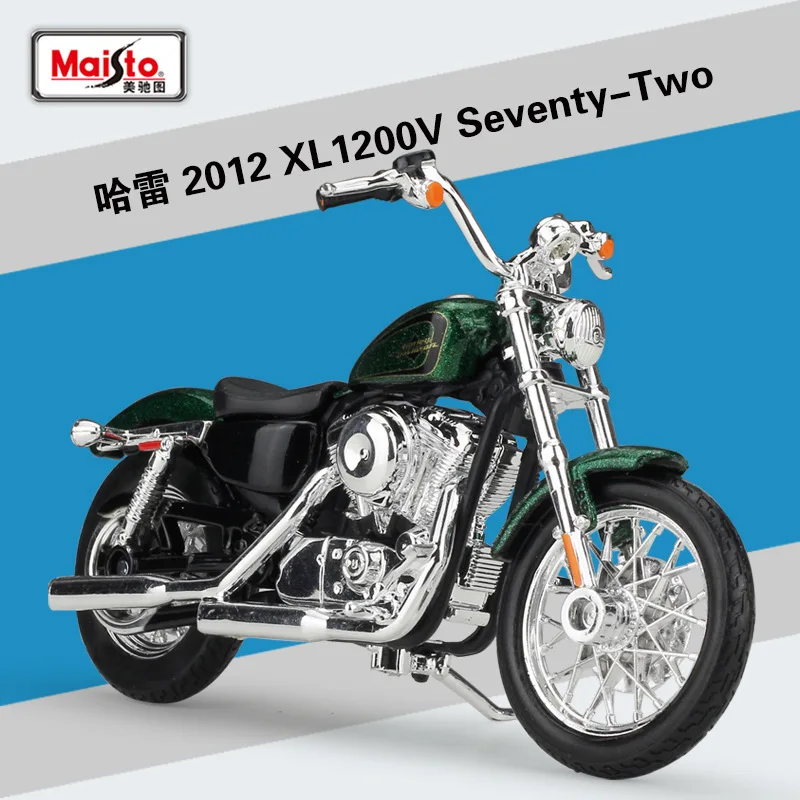 Maisto 1:18 весы HL 50 Модель ROAD KING специальный металлический литой спортивный гоночный мотоцикл модель мотоцикл - Цвет: 18