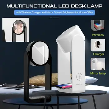 

New Table Lamp Wireless Charger Creative Three-in-one Multi-function Mirror Mobile Phone Wireless Charger for iphone Huawei