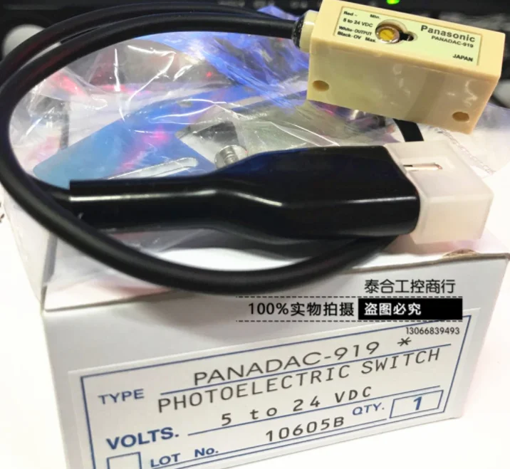 

1PCS Panasonic PANADAC-919 PANADAC919 Photoelectric Switch -New