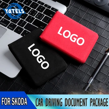

Best Selling NEW Car driving document package license holster two-in-one ID folder For Skoda VRS octavia fabia rapid yeti superb