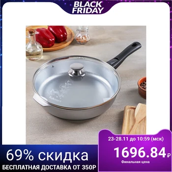 

Frying pan with removable handle, glass lid, d = 28 cm, h = 65 mm