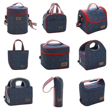 

Portable Useful Insulated Lunch Box Women Men Bag Small/Large Food Container Bag Home Storage & Organization