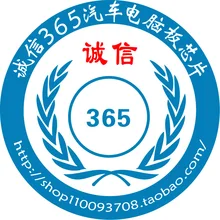 5 шт./лот 5895-5302 B2