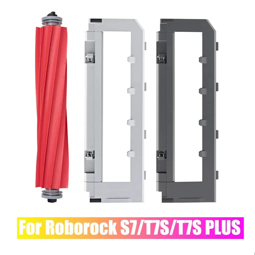 Сменные детали для робота-пылесоса XiaoMi Roborock T7S PLUS S7 Max Maxv S70 | Бытовая техника