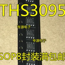 THS3095 THS3095DR THS3095DDAR