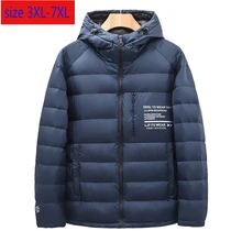 Новое поступление, модная супер большая Мужская зимняя пуховая куртка с гагачьим пухом, Толстая Повседневная Свободная белая пуховая куртка размера плюс 3XL4XL5XL6XL7XL
