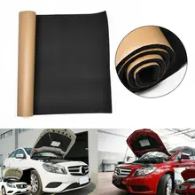 1X1 метр 5 мм авто резиновые самоклеющиеся шум теплоизоляция звукоизоляционный блокировщик шумоизоляция пена мат материал