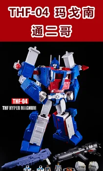 

TOY HOUSE FACTOYR THF04 MP-22 MP22 Ultra Magnus Figure in stock