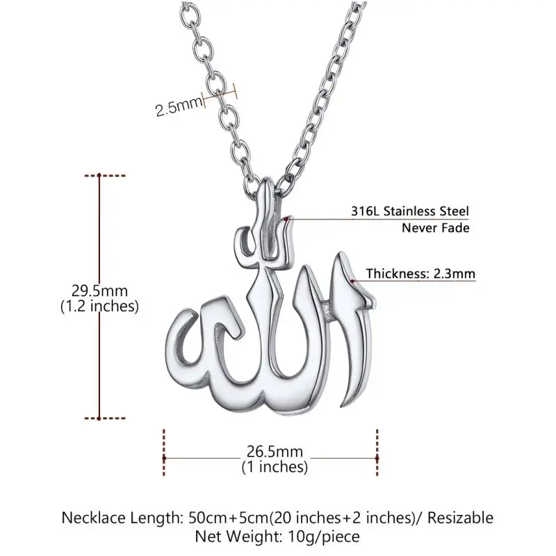Arabian Islamic Rune Pendant Necklace Men's Women's Necklace Fashion Titanium Steel Religious Amulet Jewelry Party Accessories