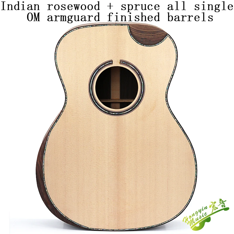 OM护手成品桶-英文