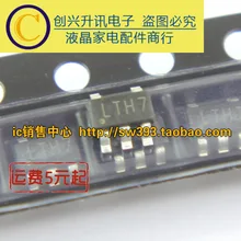 LTC4054 LTC4054ES5-4.2 LTH7 SOT23-5 на