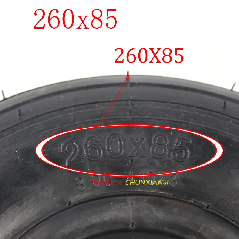 Молниеотгрузка 260*85(1" x 3" 3,00-4) шины Нобби скутер, ATV и шины для go kart и внутренняя трубка набор 260x82 шины