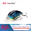 Banshee 47mm 6g Small Crankbait Fishing Lure Pike Wobblers For Trolling Perch Lure Shallow Crank Bait Floating Lure Trout/Bass ► Photo 1/6
