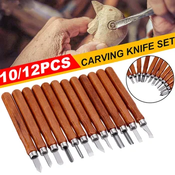 

3/6/10/12Pcs Wood Carving Hand Chisel Tool Set for DIY Detailed Woodworking Professional Carving Knife Set Hand Tools with box