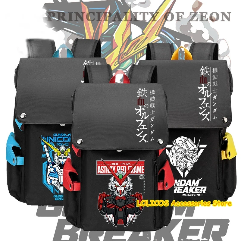 

Anime Mobile Suit GUNDAM Travel Backpack Student Oxford High Capacity Schoolbag Knapsack Cosplay Fashion Computer Bag Handbag