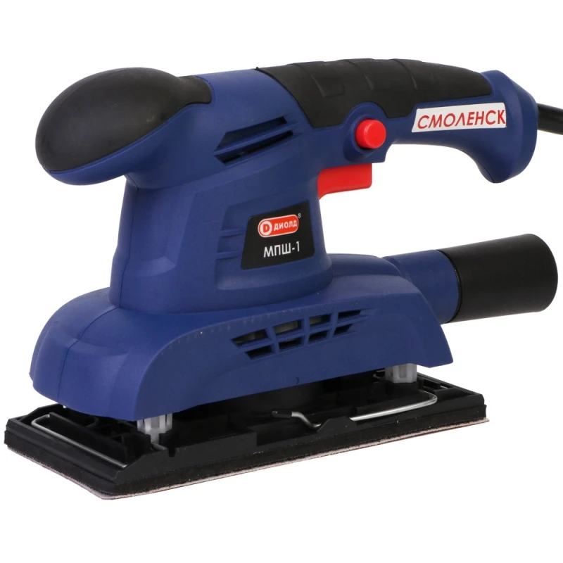 Finishing sander Diold MPSH 1 Grinding machine machines 220v tape grinders belt eccentric