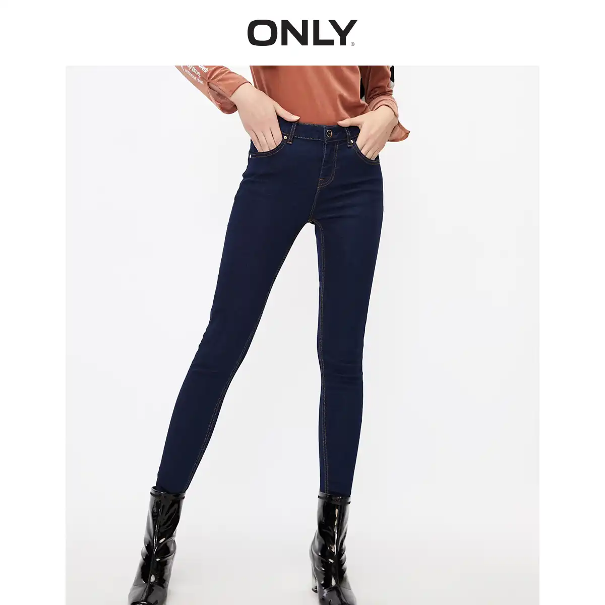 stretch jeans only