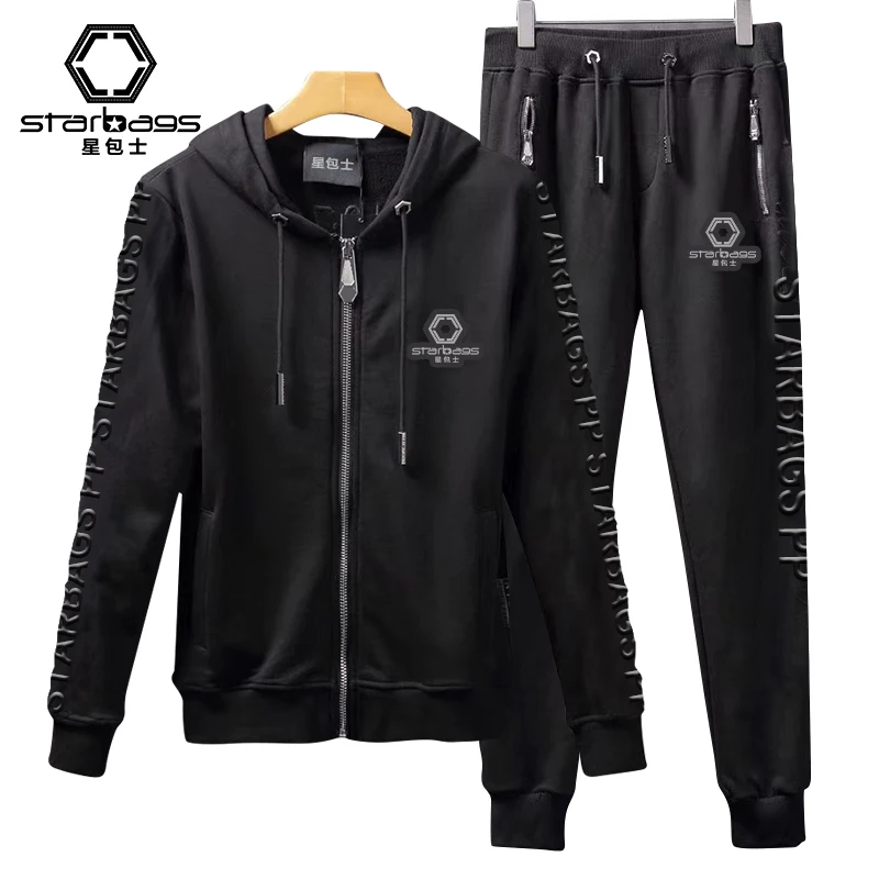 Starbags PP итальянская оригинальная Мужская спортивная одежда с капюшоном на молнии