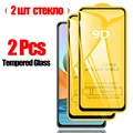 2 Pcs Glass