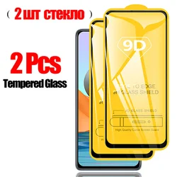 Premium Tempered Glass Screen Protector for Redmi Note 10 Pro (2 PCs glass)