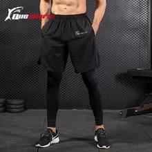 2 в 1 Для мужчин обтягивающие штаны для бега спортивные беговые прогулочные шорты Фитнес тренировочный баскетбольный мяч Длинные обтягивающие штаны Спортивная одежда