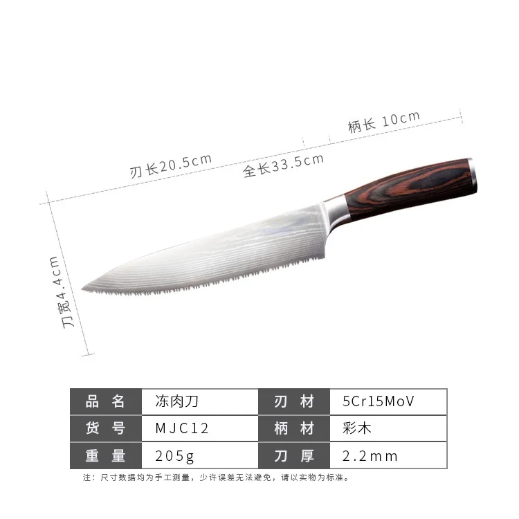 MJC12_11 (2).jpg
