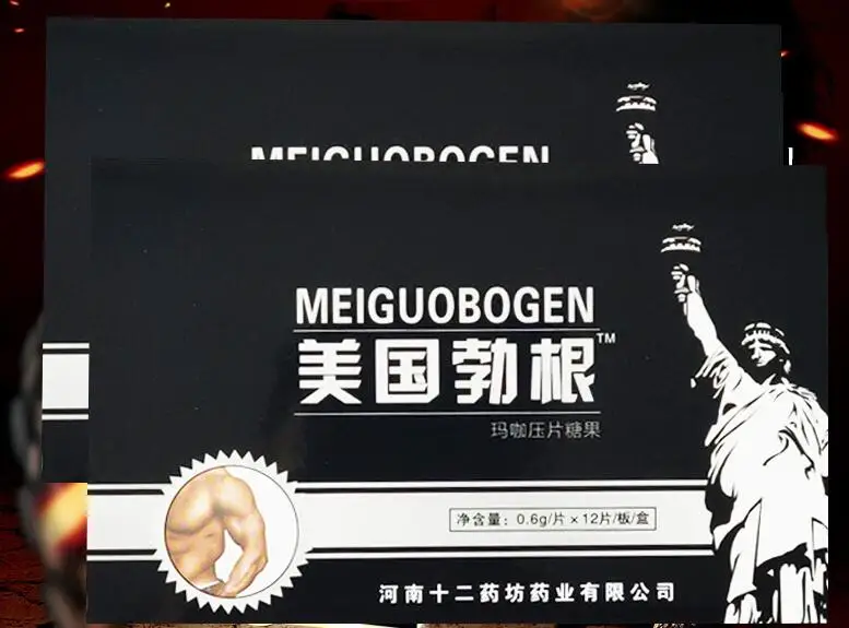Натуральное растение Epimedium сорняк и брикет 48 таблеток Maca Dongge уход за здоровьем