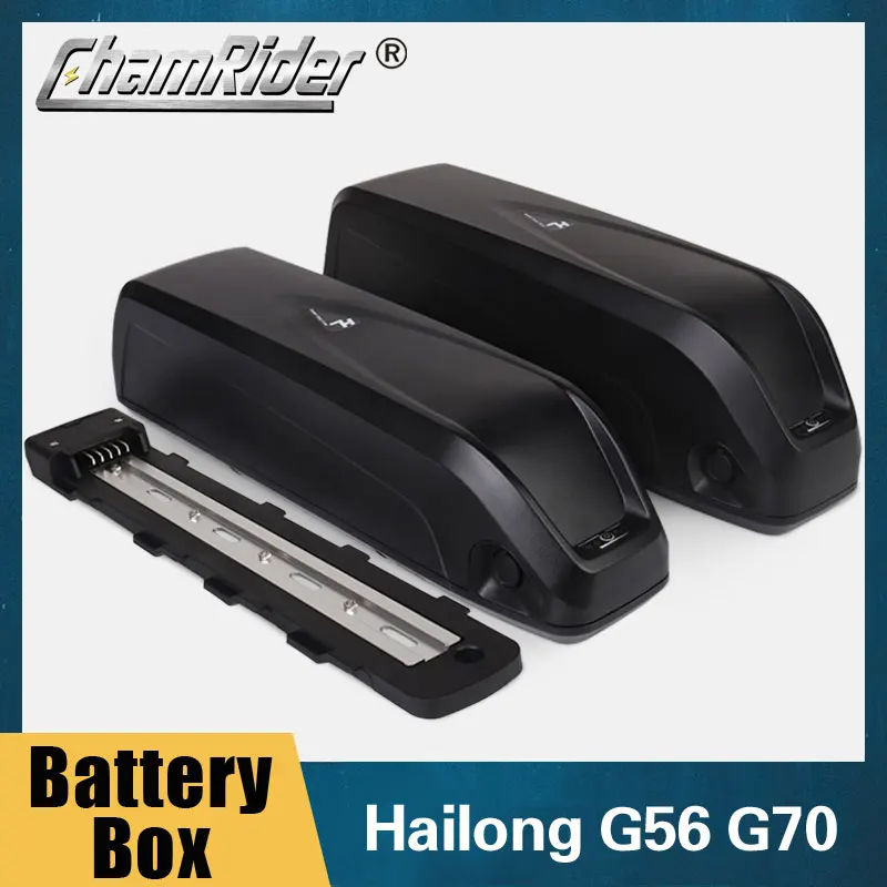 

G56 G70 Battery Box HaiLong Battery downtube Battery Case Housing Down Tube For 21700 Cells 18650 Cells 13S4P 10S7P 13S5P 14S5P