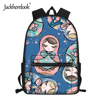 

Jackherelook Cute Russian Doll Pattern School Shoulder Bag for Childrens Students Large School Backpack Daily Laptop Backpack