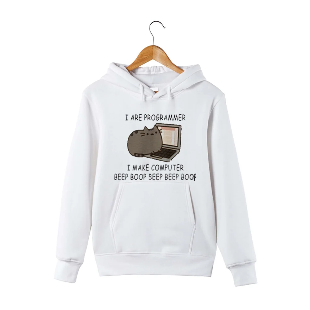 

I Are Programmer I Make Computer Hoodie Unisex Small Fat Cat hoodie