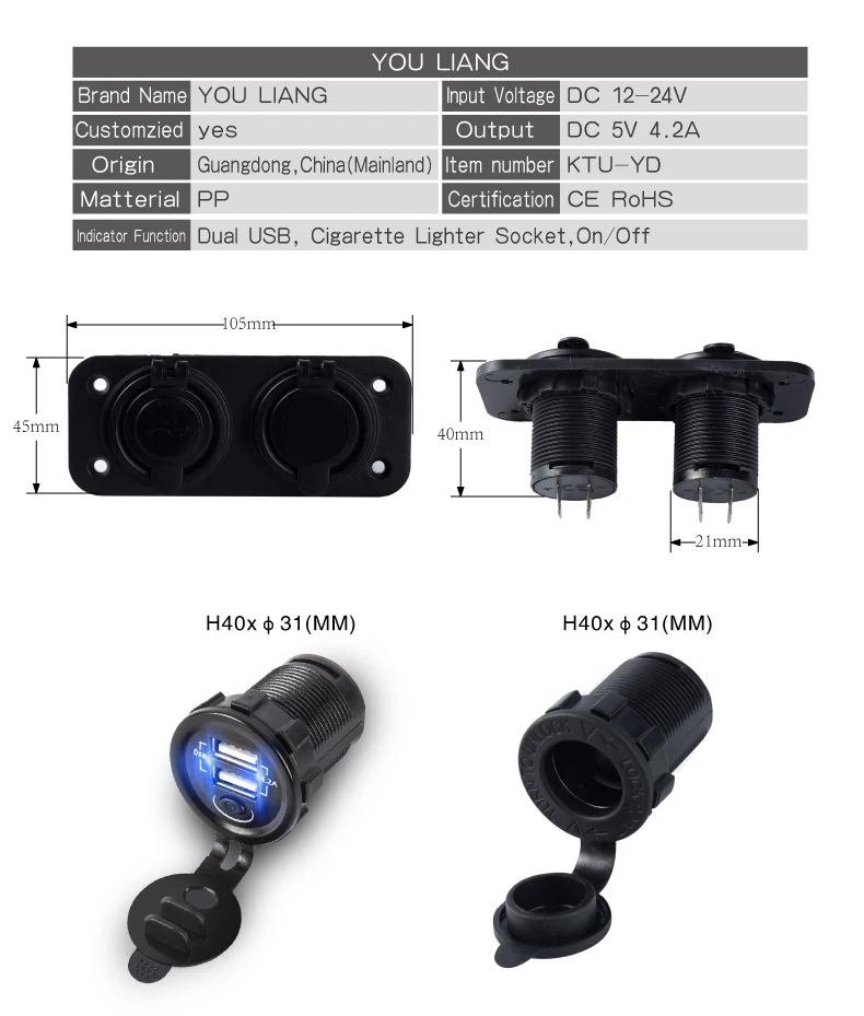 12V 5V USB быстрое двойное автомобильное зарядное устройство прикуриватель розетка автомобильное USB Автомобильное зарядное устройство для мобильного телефона 5V 4.2A вкл/выкл быстрое зарядное устройство