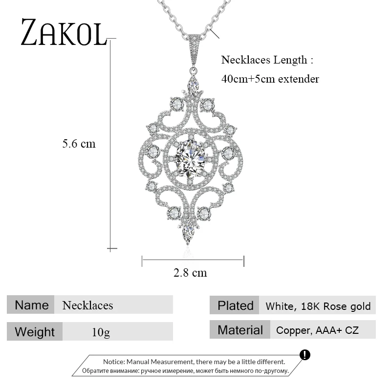 ZAKOL модные элегантные AAA + кубический цирконий Хрустальная люстра свадебные