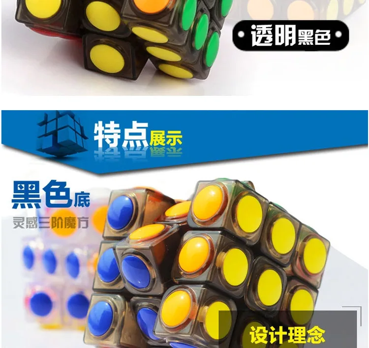 Высококачественный YongJun LingGan 3x3x3 волшебный куб YJ 3x3 скоростная головоломка Рождественский подарок идеи детские игрушки для детей