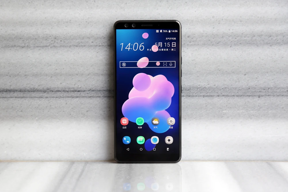 HTC U12+ Original Unlocked 4G Android Mobile Phone Octa Core 6.0" Dual Front Cameras 6GB RAM 64GB/128GB ROM Fingerprint NFC refurbished samsung