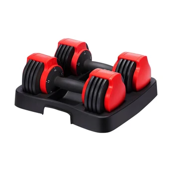 

2020 new adjustable dumbbell household portable 1.5-7.5kg dumbbells 5 gear adjustable environmental fitness equipment