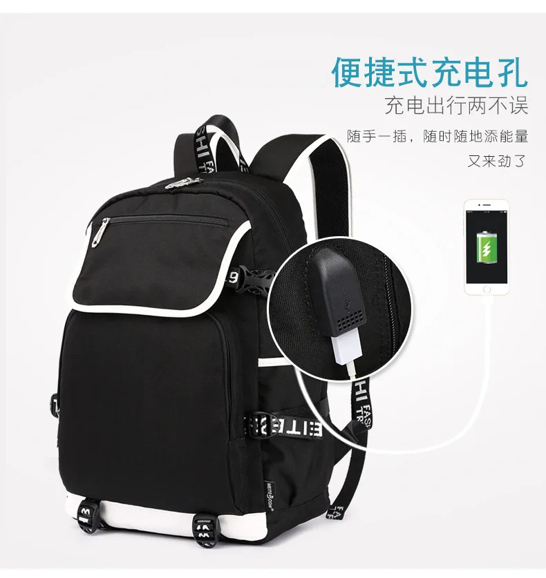 New men's casual backpack Korean students simple backpack fashion bag
