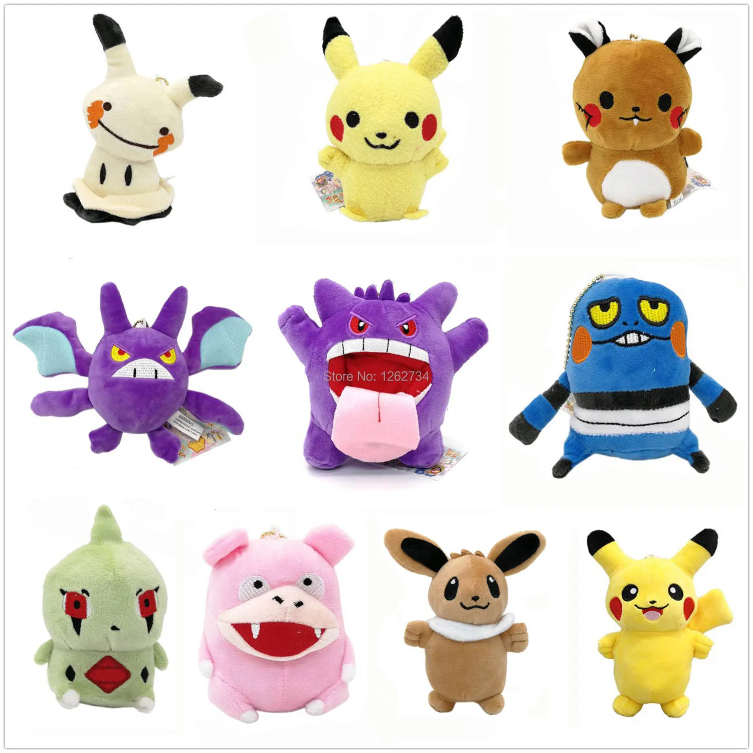 Фигурка Pika Eevee Croagunk Dedenne Gengar Larvitar Mimikyu Slow Poke 10 14 см плюшевый брелок Подвеска