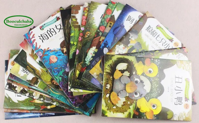 New 20 Books Chinese English Bilingual Mandarin Story Book Classic Fairy Tales Character Han Zi book For Kids Age 0 to 9