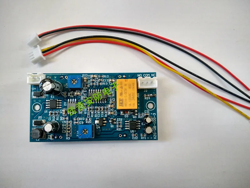 

10GHZ Microwave induction switch module