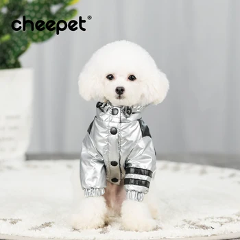 

Cheepet Two Stripes metallic Suit Shining 4 legs onesie with hood
