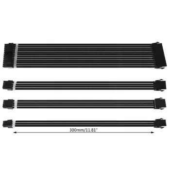 

1Set 30/40cm Basic Extension Cable PC Power Supply Wire 24PIN 8-PIN 6PIN 4+4PIN