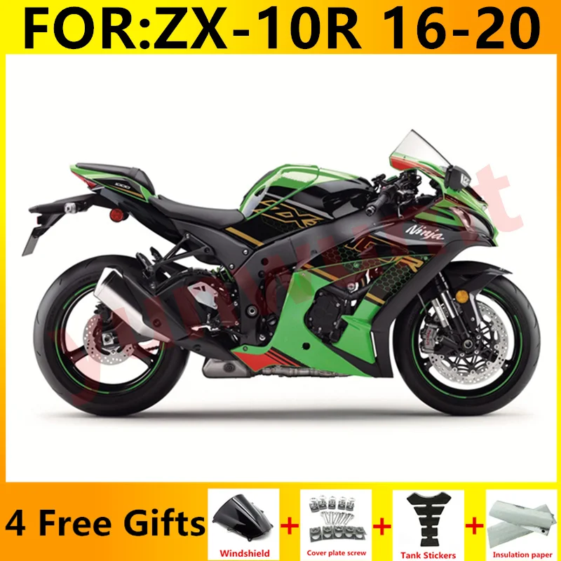 Обтекатели ABS для Kawasaki ZX-10R ZX10R 2016 - 2020 16 17 18 19 20 кузова мотоцикла зеленые черные |