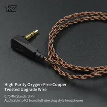 KZ ZS10 ZST ZS3 кабель высокой чистоты бескислородной меди витой кабель обновления KZ 2pin кабель для KZ Z10 ZST ZSN CCA C10 V80