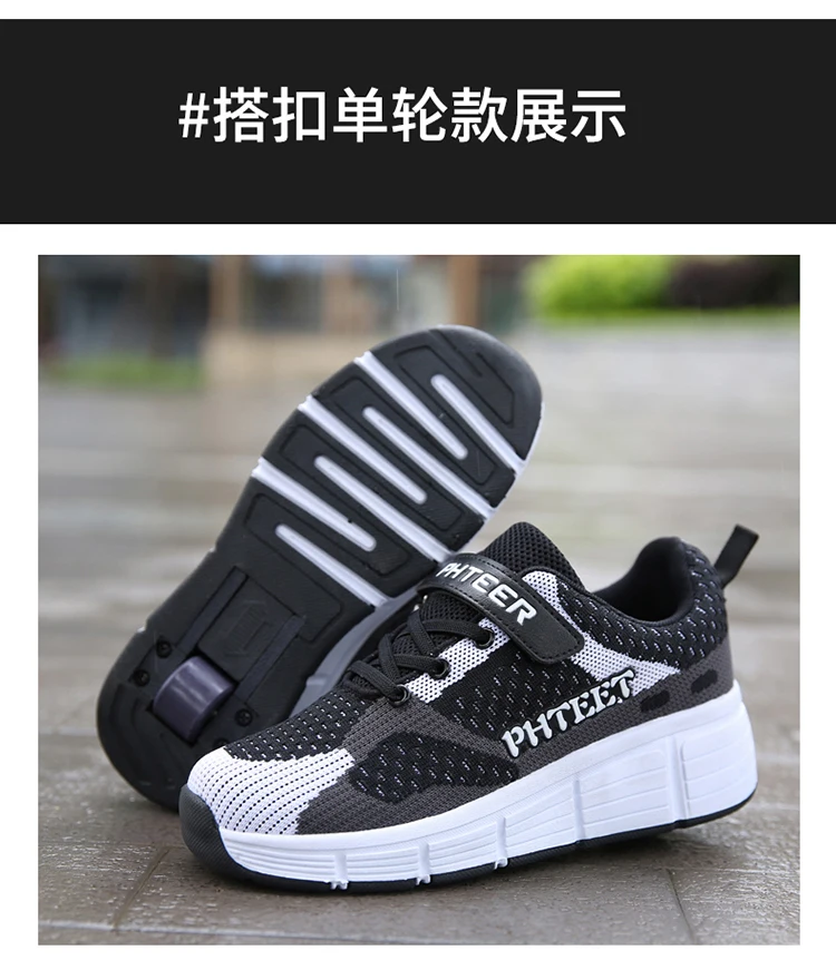 下半段750_01