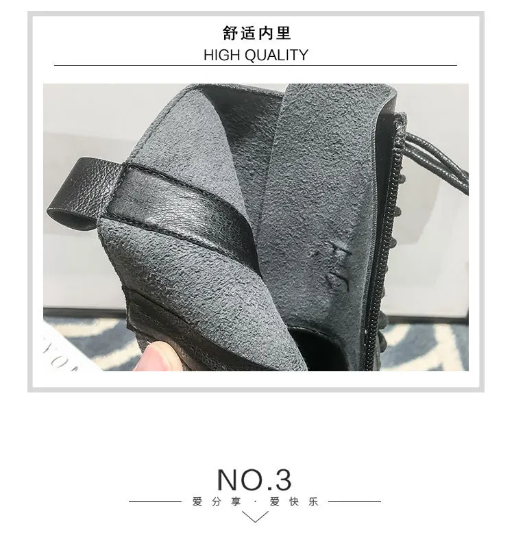 描述5