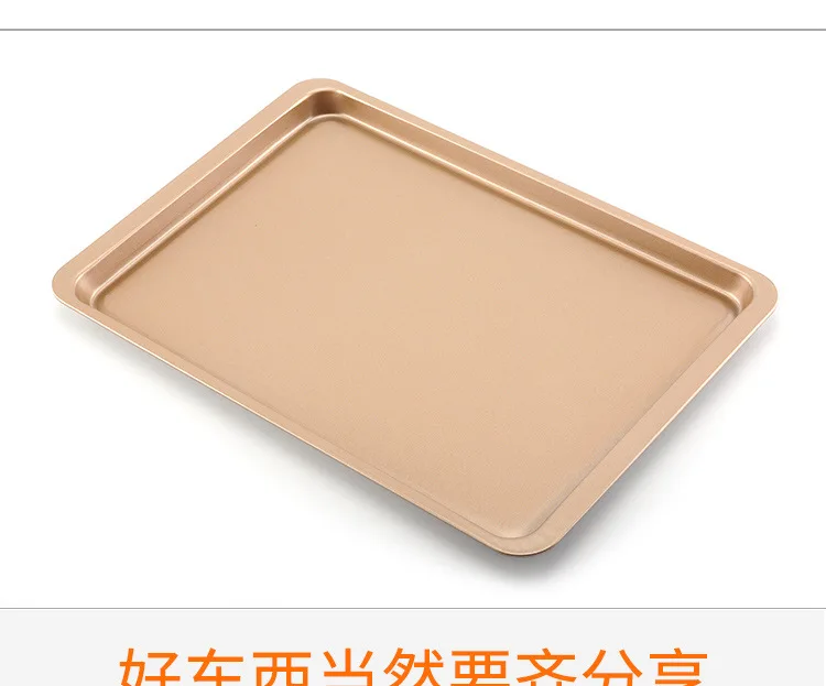 Wholesale 14-Inch Rectangular Gold Carbon Steel Non-stick DIY Cake Biscuit Cooking Dish Oven Bakery Shallow Chassis