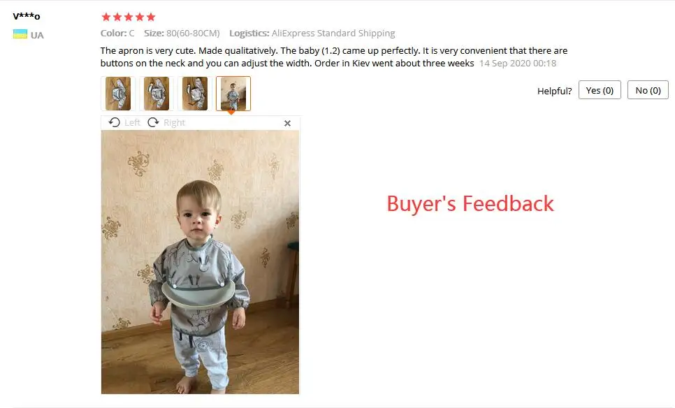 QQ截图20200914164624